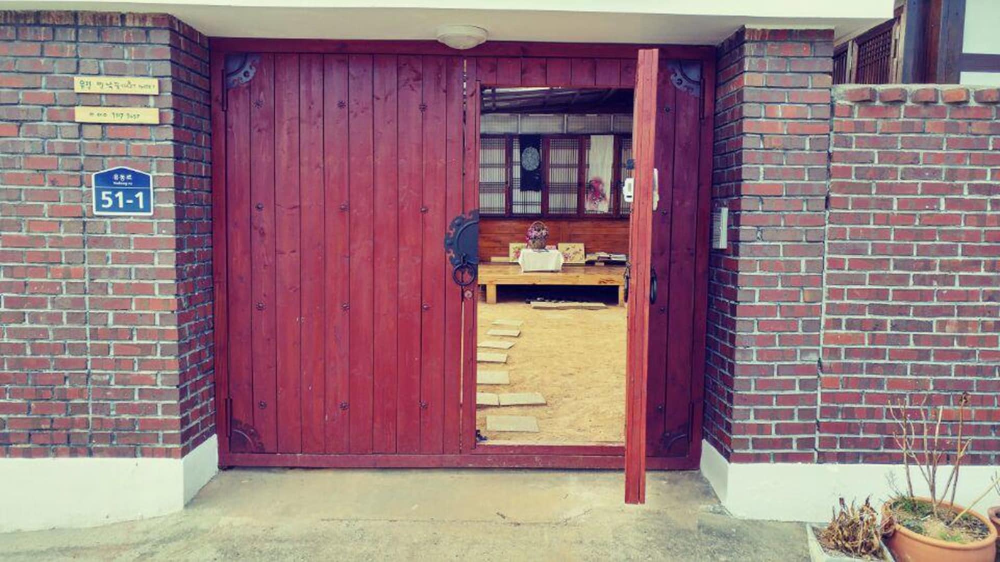 Yujeong Hanok Guesthouse Мокпо Екстериор снимка